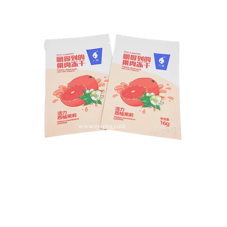 3 Side Seal Flat Pouch